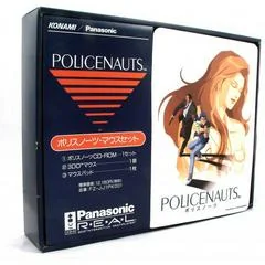 Policenauts Limited Edition - 3DO - Retrocharting
