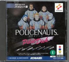 Policenauts Pilot Disk - 3DO - Retrocharting
