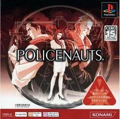 Policenauts [PSOne Books] - PlayStation - Retrocharting