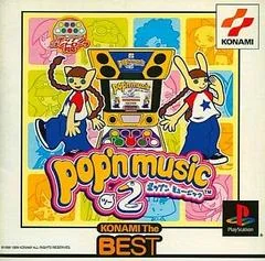 Background - Pop'n Music 2 [Konami the Best] - PlayStation - Retrocharting