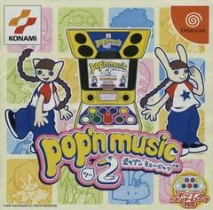 Pop'n Music 2 - Sega Dreamcast - Retrocharting