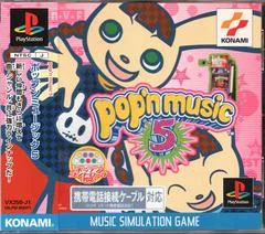 Background - Pop'n Music 5 - PlayStation - Retrocharting