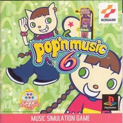 Background - Pop'n Music 6 - PlayStation - Retrocharting