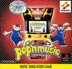 Background - Pop'n Music - PlayStation - Retrocharting