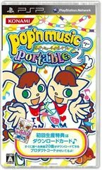 Background - Pop'n Music Portable 2 - PSP - Retrocharting