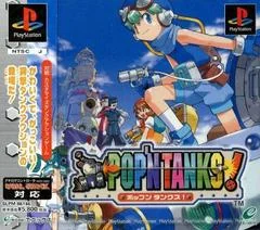Pop'n Tanks - PlayStation - Retrocharting