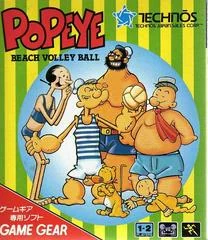Background - Popeye Beach Volleyball - Sega Game Gear - Retrocharting