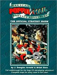 Popful Mail Official Guide - Strategy Guide - Retrocharting