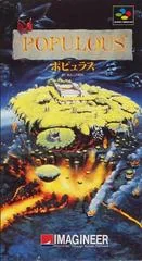 Background - Populous - Super Famicom - Retrocharting