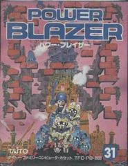 Background - Power Blazer - Famicom - Retrocharting