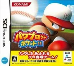 Power Pro Kun Pocket 11 - Nintendo DS - Retrocharting