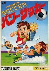 Power Soccer - Famicom - Retrocharting