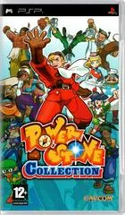 Power Stone Collection - PSP - Retrocharting