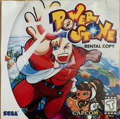 Background - Power Stone [Rental Copy] - Sega Dreamcast - Retrocharting