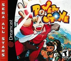 Power Stone [Sega All Stars] - Sega Dreamcast - Retrocharting