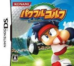 Powerful Golf - Nintendo DS - Retrocharting