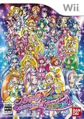 Background - Precure All Stars: Zenin Shuugou Let's Dance - Wii U - Retrocharting