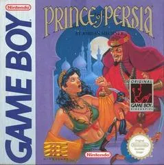 Background - Prince of Persia - GameBoy - Retrocharting