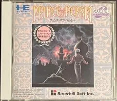 Prince of Persia - PC - Retrocharting