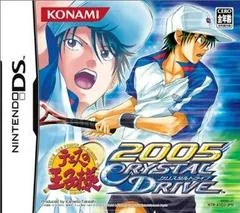 Prince of Tennis 2005: Crystal Drive - Nintendo DS - Retrocharting
