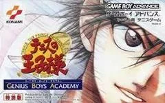 Prince of Tennis: Genius Boys Academy - GameBoy Advance - Retrocharting