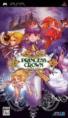 Princess Crown - PSP - Retrocharting