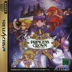 Princess Crown - Sega Saturn - Retrocharting