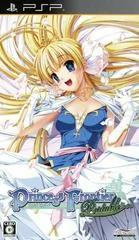 Princess Frontier Portable - PSP - Retrocharting