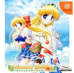 Princess Holiday - Sega Dreamcast - Retrocharting