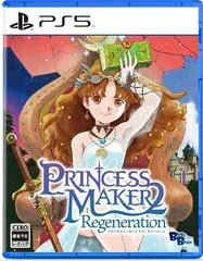 Princess Maker 2: Regeneration - Playstation 5 - Retrocharting