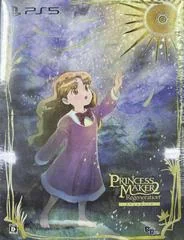 Background - Princess Maker 2: Regeneration [Special Pack] - Playstation 5 - Retrocharting