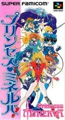 Background - Princess Minerva - Super Famicom - Retrocharting