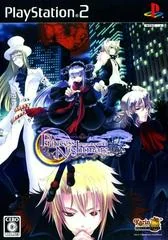 Princess Nightmare - PlayStation 2 - Retrocharting