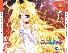 Prism Heart - Sega Dreamcast - Retrocharting