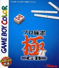 Background - Pro Mahjong Kiwame GB2 - GameBoy Color - Retrocharting