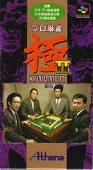 Pro Mahjong Kiwame II - Super Famicom - Retrocharting