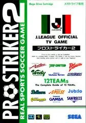 Background - Pro Striker 2 - Sega Genesis - Retrocharting