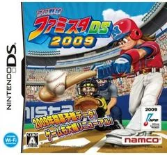 Pro Yakyuu Famista DS 2009 - Nintendo DS - Retrocharting