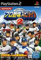 Pro Yakyuu Spirits 2 - PlayStation 2 - Retrocharting