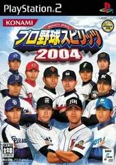 Pro Yakyuu Spirits 2004 - PlayStation 2 - Retrocharting