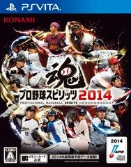 Pro Yakyuu Spirits 2014 - Playstation Vita - Retrocharting