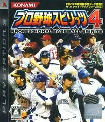 Pro Yakyuu Spirits 4 - Playstation 3 - Retrocharting