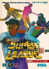 Pro Yakyuu Super League '91 - Sega Genesis - Retrocharting