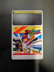 Pro Yakyuu World Stadium - PC - Retrocharting