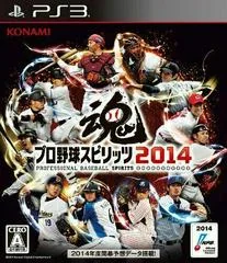 Professional Baseball Spirits 2014 - Playstation 3 - Retrocharting