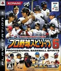 Professional Yakyuu Spirits 6 - Playstation 3 - Retrocharting