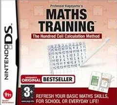Professor Kageyama's Maths Training - Nintendo DS - Retrocharting