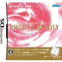 Background - Project Beauty - Nintendo DS - Retrocharting