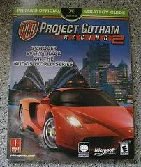 Project Gotham Racing 2 [Prima] - Strategy Guide - Retrocharting