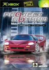 Project Gotham: World Street Racer - Xbox - Retrocharting